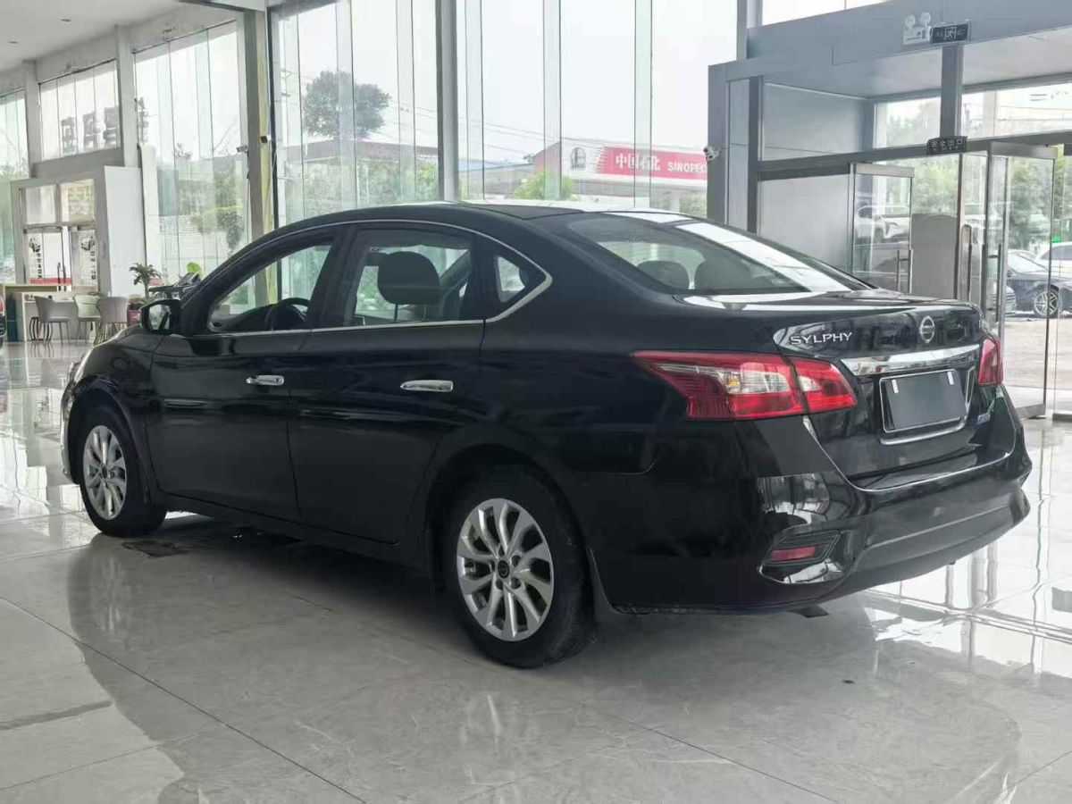 日產(chǎn) 軒逸  2016款 1.6XE CVT舒適版圖片