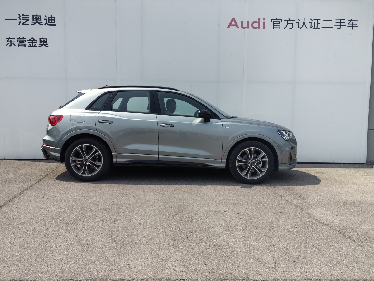 奥迪 奥迪Q3  2024款 45 TFSI quattro 时尚动感型图片