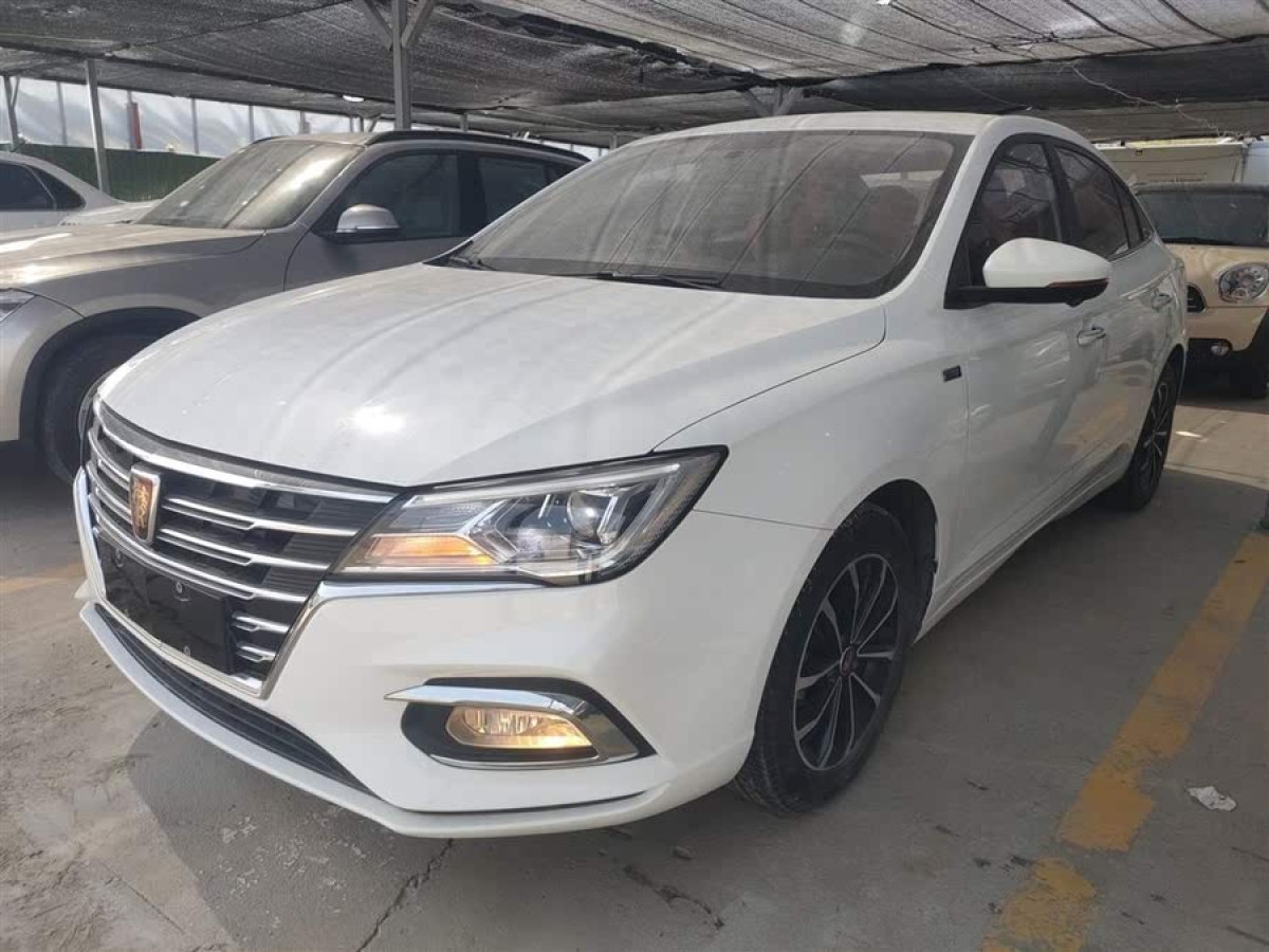 榮威 i5  2020款 1.5L 自動4G互聯(lián)領(lǐng)豪旗艦版圖片