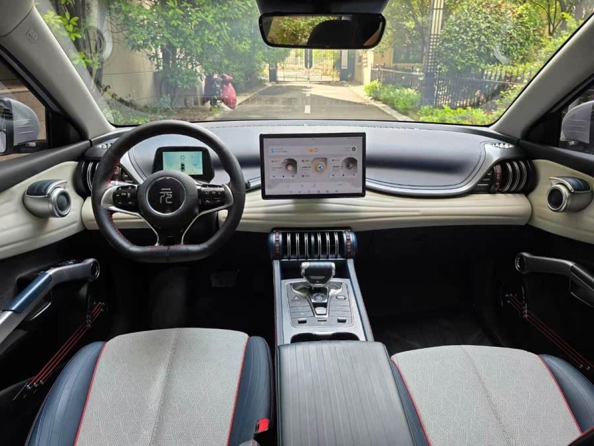 比亞迪 元PLUS  2022款 430KM 豪華型圖片