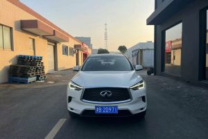 Q50L 英菲尼迪 2.0T 豪華運動版