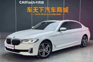 宝马5系 宝马 改款 530Li 领先型 豪华套装