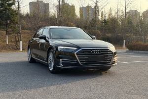 奥迪A8 奥迪 A8L 50 TFSI quattro 舒适型典藏版