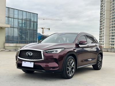 2020年5月 英菲尼迪 QX50 改款 2.0T 四驅(qū)領(lǐng)航版圖片