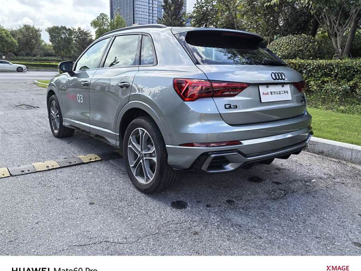 奧迪 奧迪Q3  2023款 改款 45 TFSI quattro 時尚動感型圖片