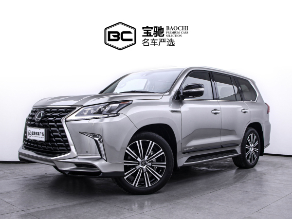 雷克萨斯 LX 2021款 LX570 限量 S(中东)