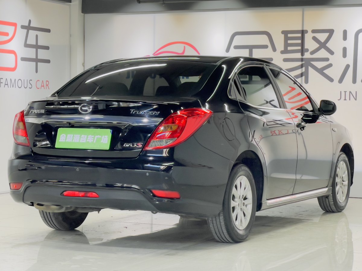 广汽传祺 GA3S视界  2014款 1.6L 手动精英ESP版图片