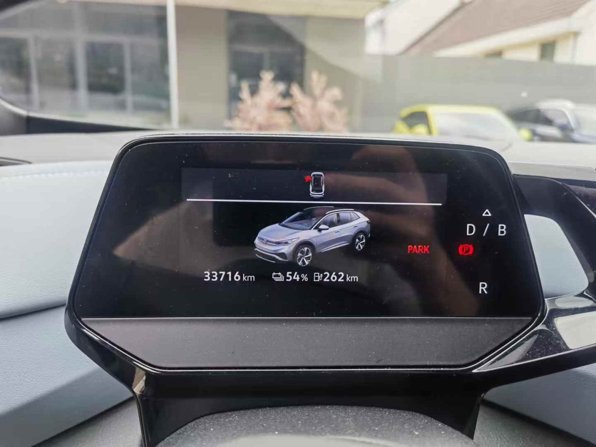 大眾 寶來  2022款 200TSI DSG暢行版圖片