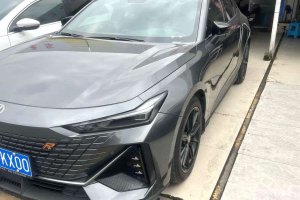 長安UNI-V 長安 1.5T 尊貴型