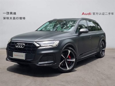 2021年9月 奧迪 奧迪Q7(進(jìn)口) 55 TFSI quattro S line運(yùn)動(dòng)型圖片