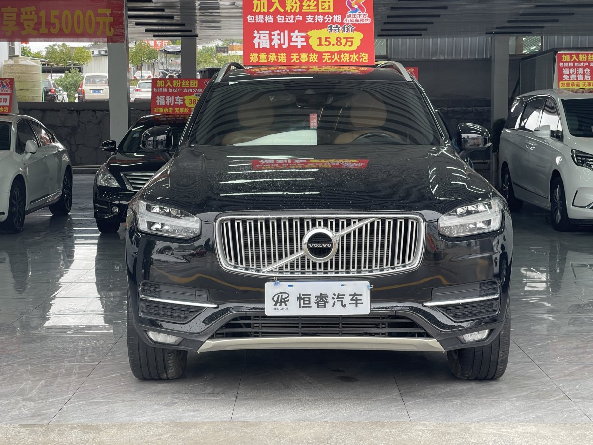 2018年3月沃爾沃 XC90  2018款 T5 智逸版 5座