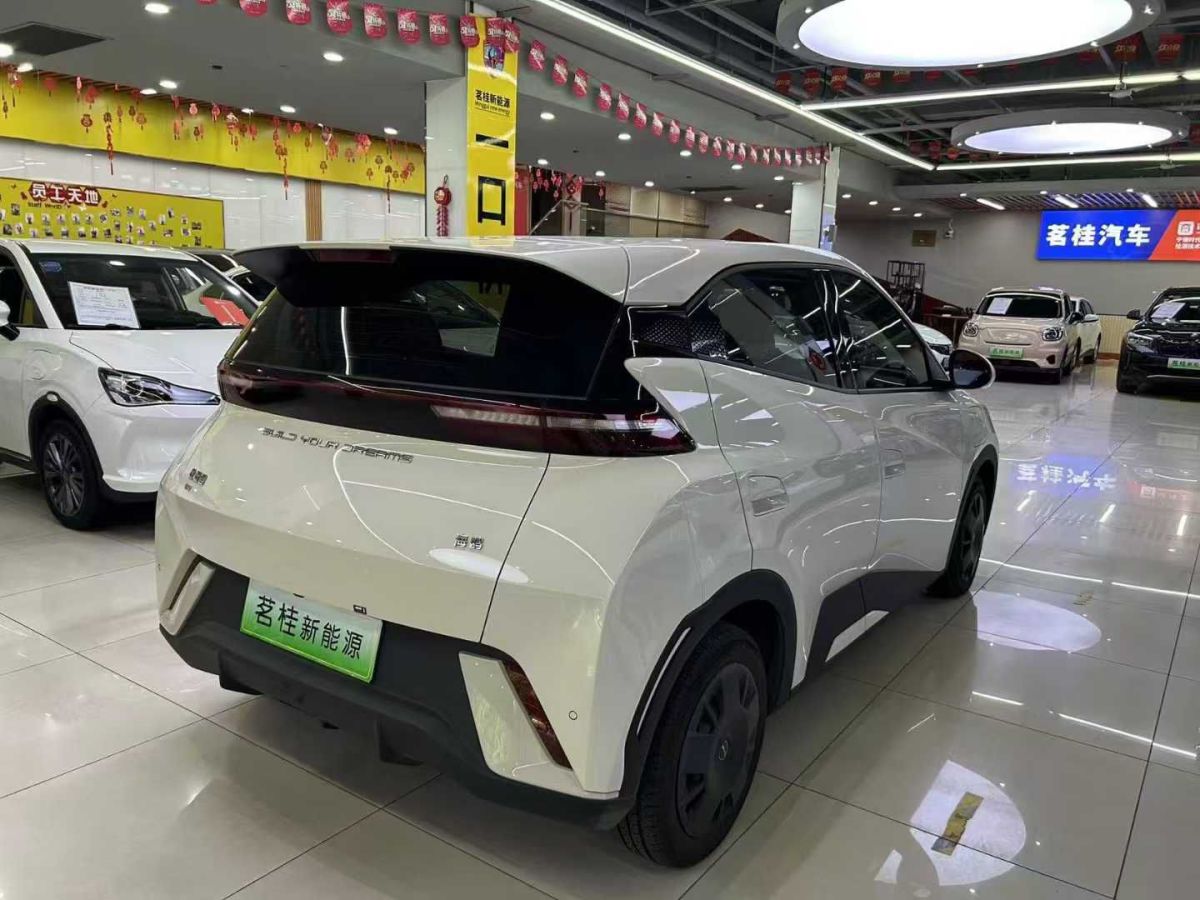 上汽大通 G50  2024款 PLUS 1.5T 幸福推薦自動(dòng)巡航版圖片