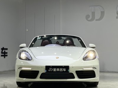 2023年4月 保時(shí)捷 718 Boxster Style Edition 2.0T圖片