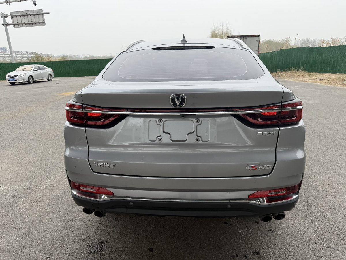 長安 CS85 COUPE  2019款  2.0T 智版 國VI圖片