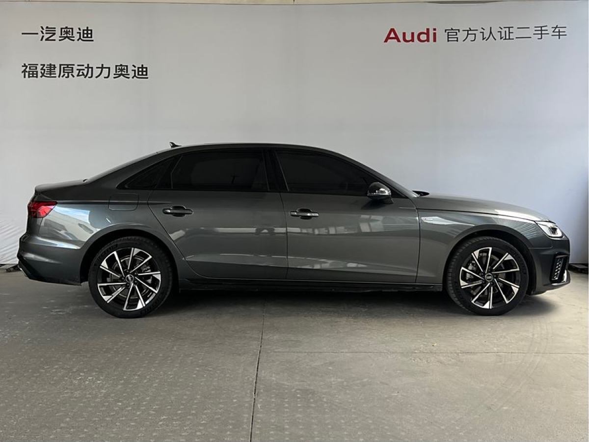 奧迪 奧迪A4L  2023款 40 TFSI 豪華動(dòng)感型圖片