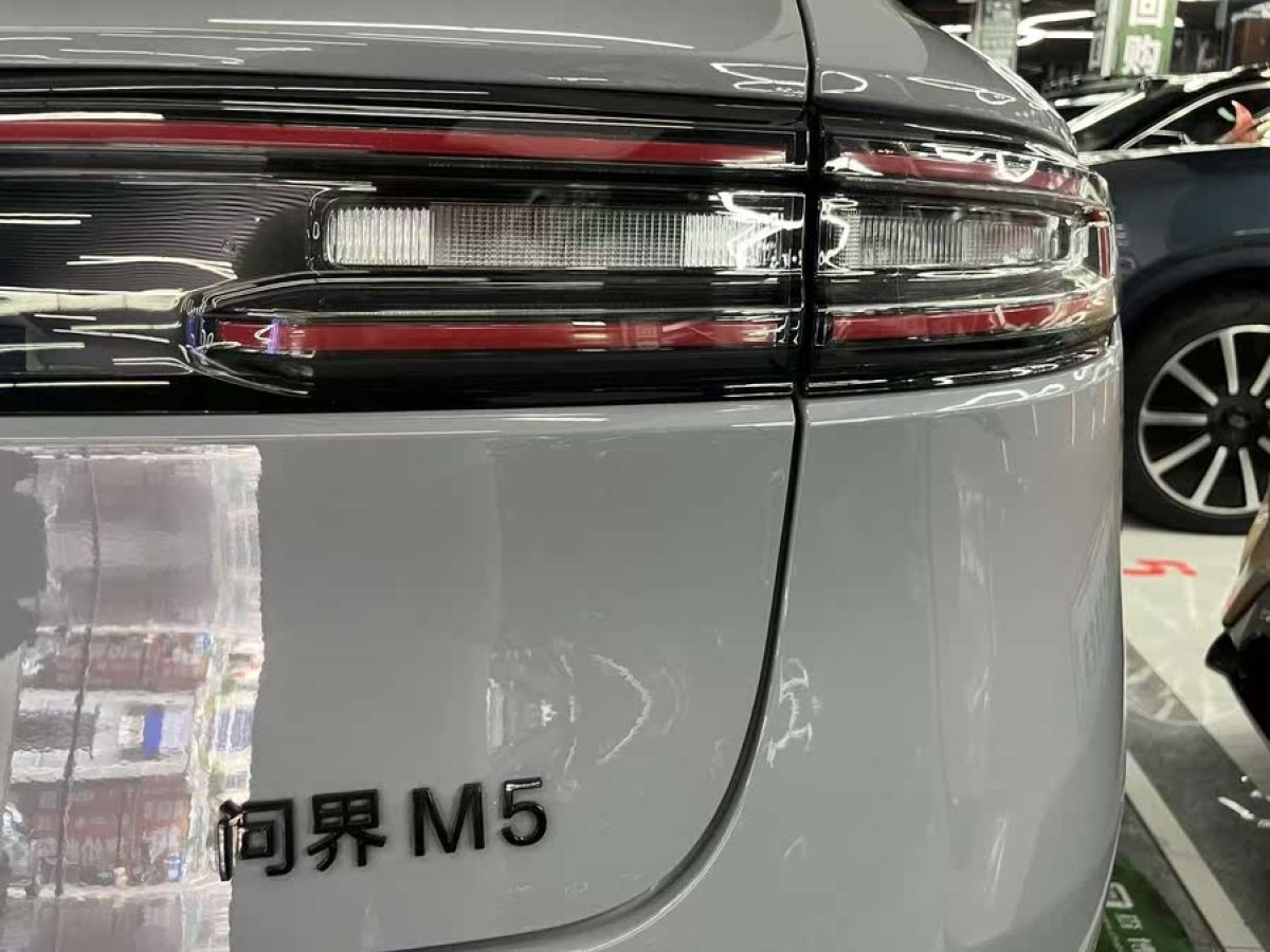 賽力斯 問界M5  2024款 增程 Max RS 四驅(qū)高階智駕版圖片