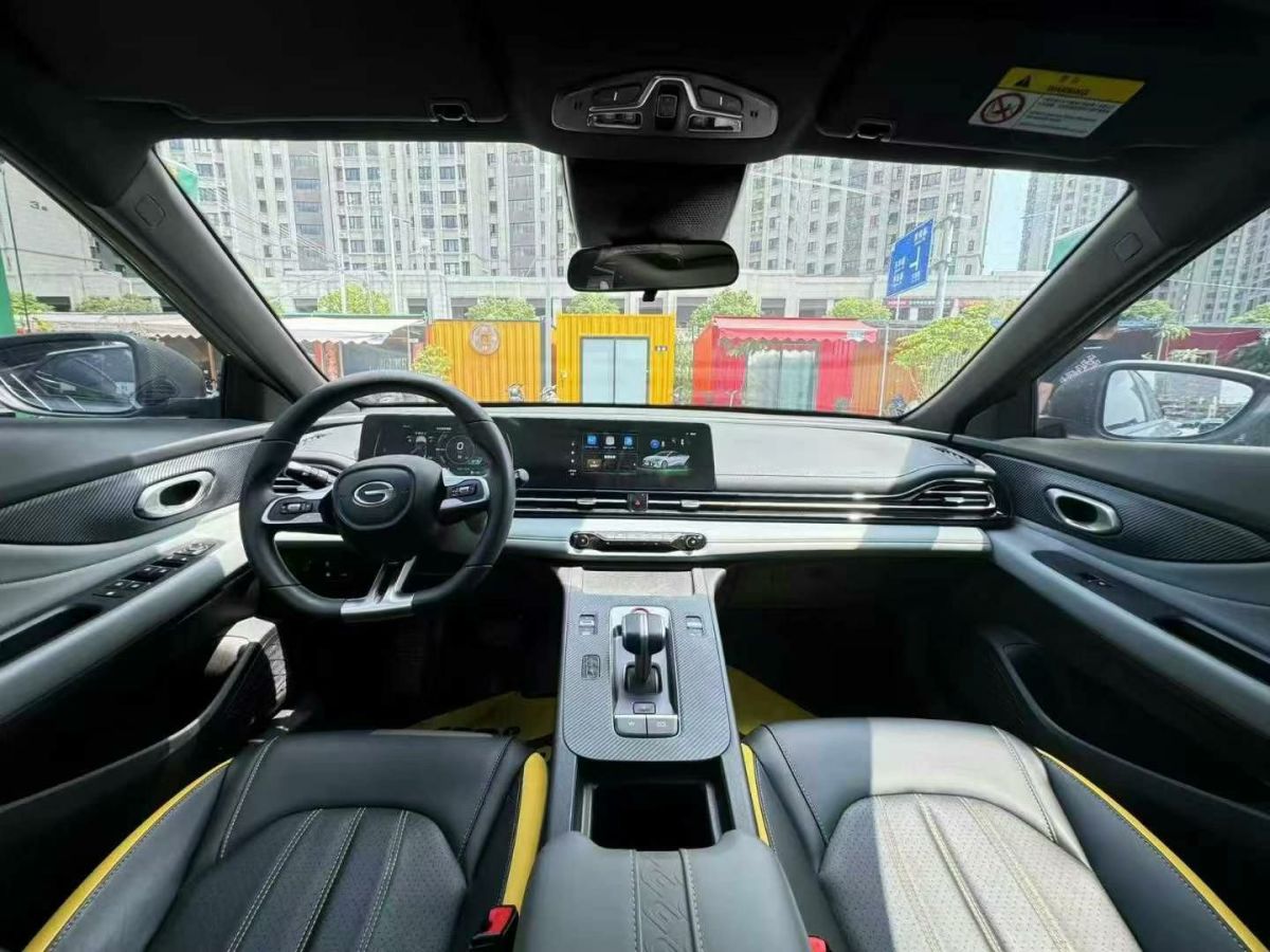 廣汽傳祺 影豹  2023款 J20?智能混動(dòng)版圖片
