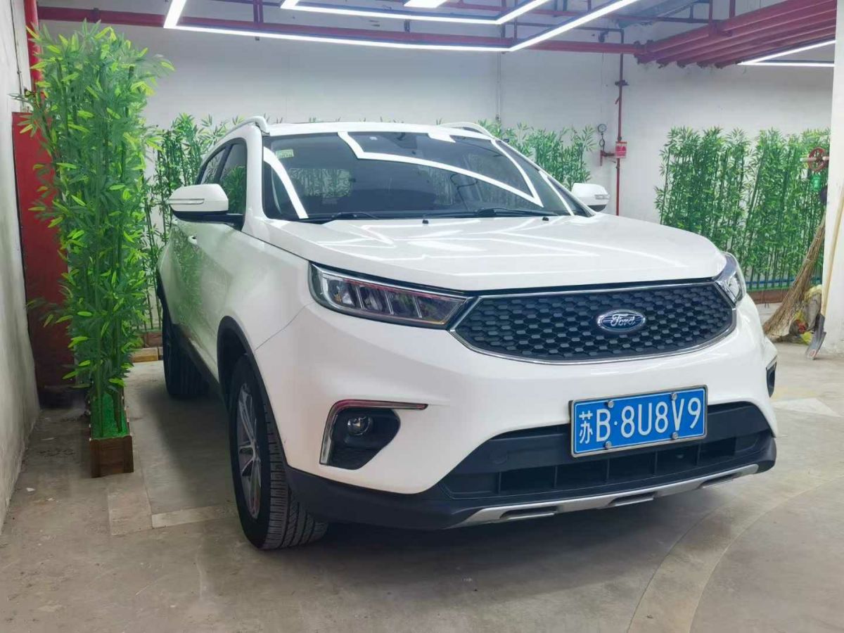 福特 領(lǐng)界  2020款 領(lǐng)界S EcoBoost 145 CVT尊領(lǐng)型圖片