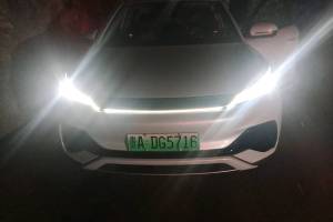 元PLUS 比亞迪 510KM 尊榮型