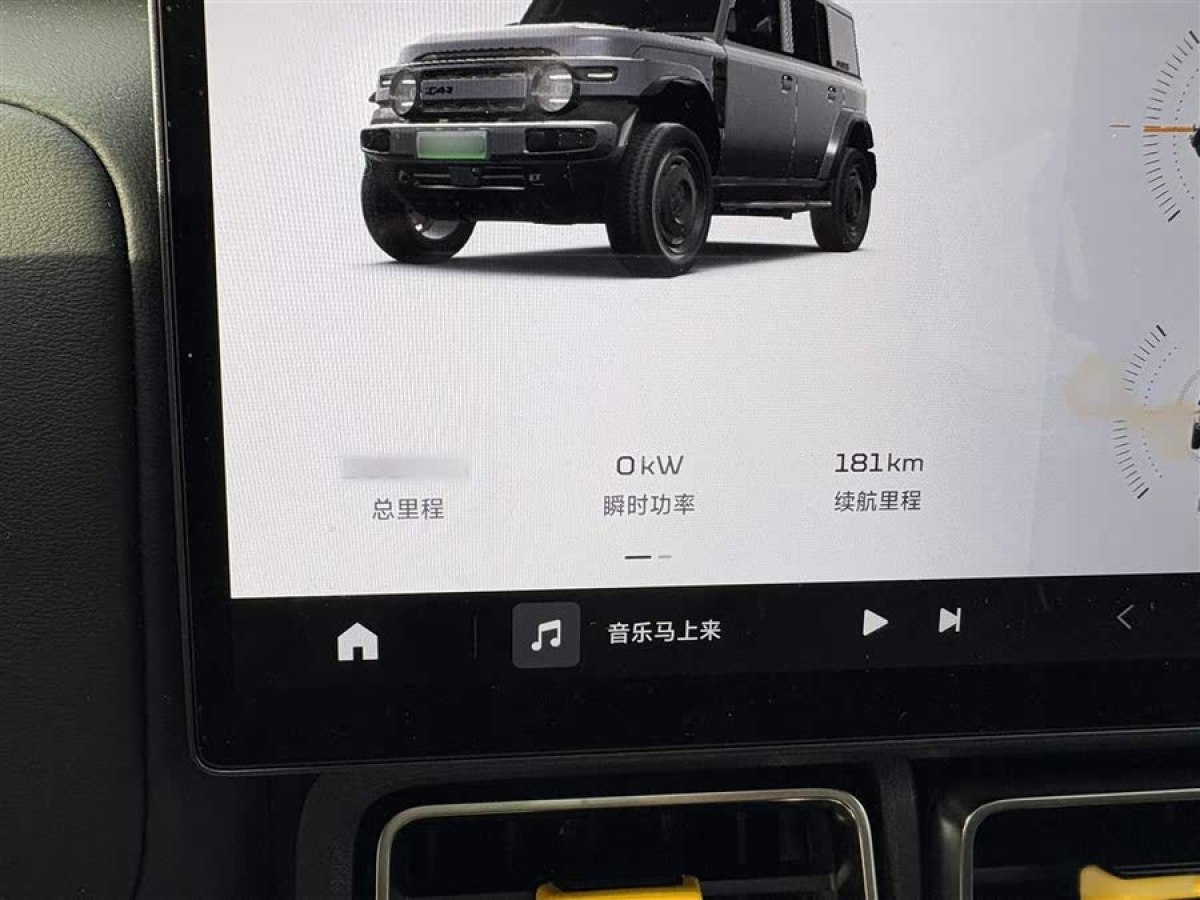 iCAR 奇瑞iCAR 03  2024款 401km 兩驅(qū)標準進階版圖片