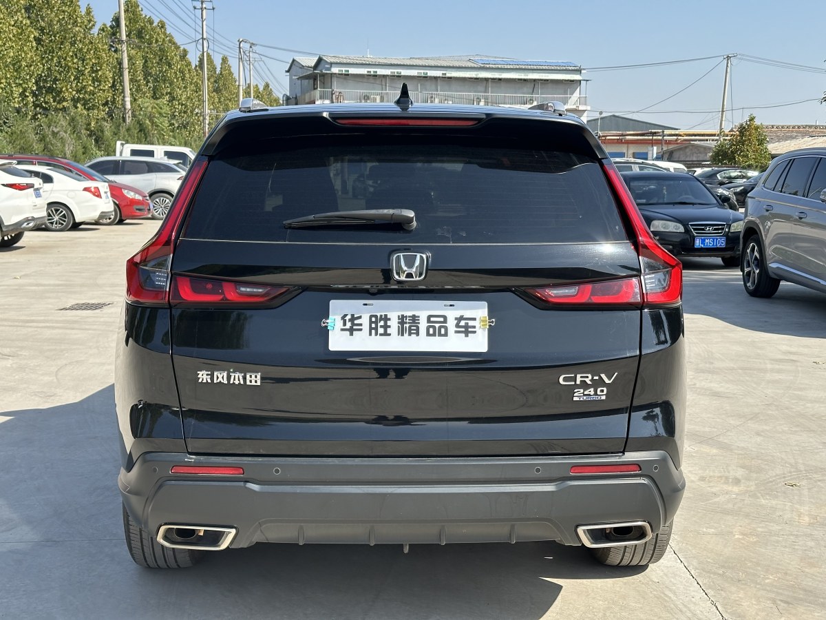 2023年5月本田 CR-V  2023款 240TURBO 兩驅(qū)鋒尚5座版