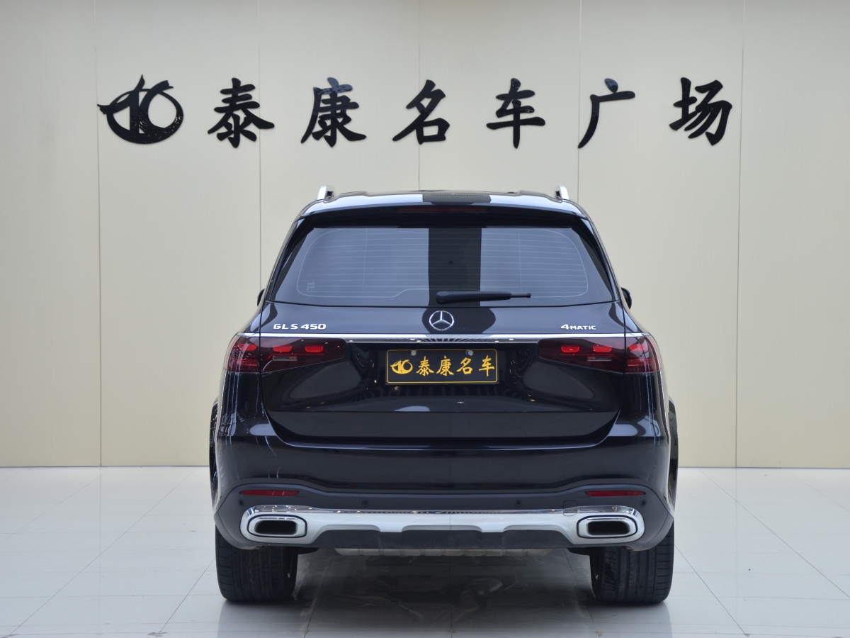 奔馳 奔馳GLS  2024款 GLS 450 4MATIC 時(shí)尚型圖片