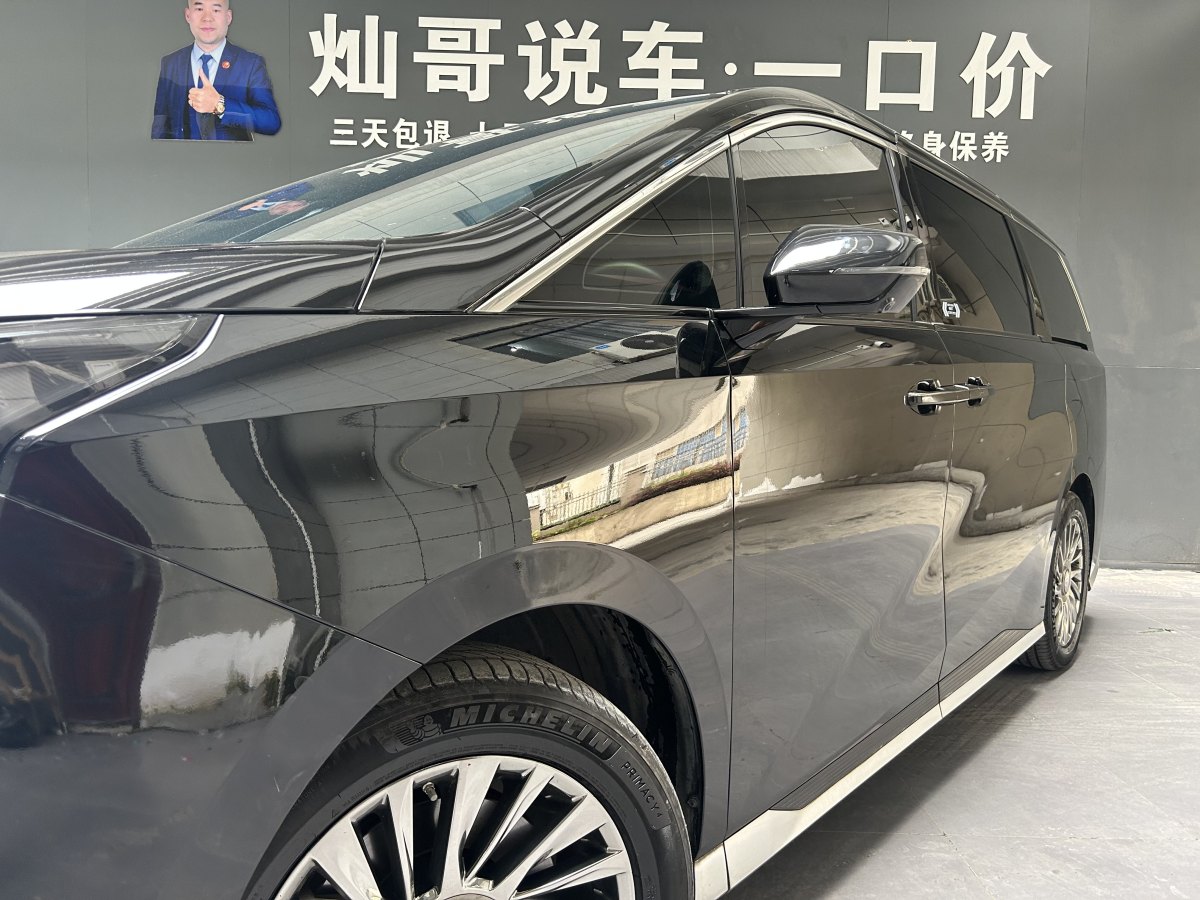 2023年4月廣汽傳祺 M8  2023款 宗師系列 雙擎 至尊