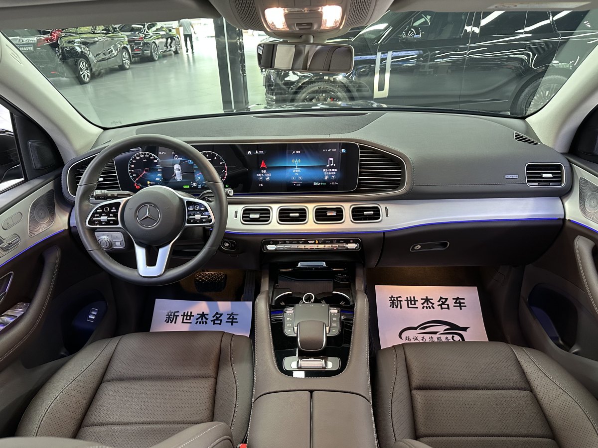 奔馳 奔馳GLE  2020款 改款 GLE 450 4MATIC 時尚型圖片