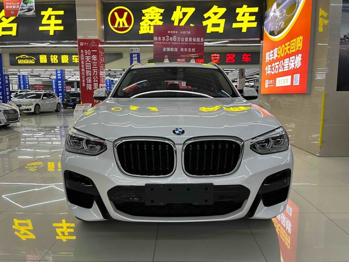 寶馬 寶馬X3  2020款 xDrive28i M運動套裝圖片