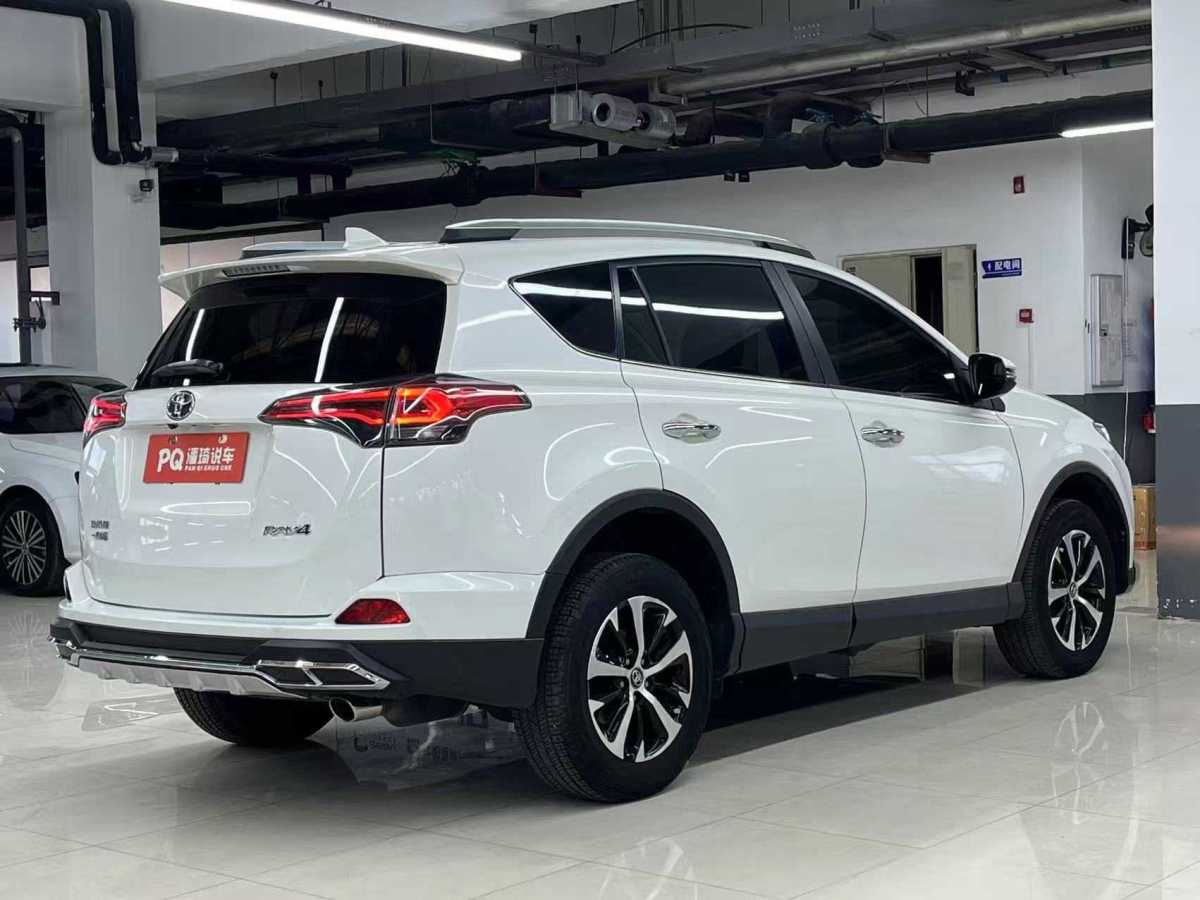 豐田 RAV4  2018款 榮放 2.0L CVT兩驅風尚X版圖片