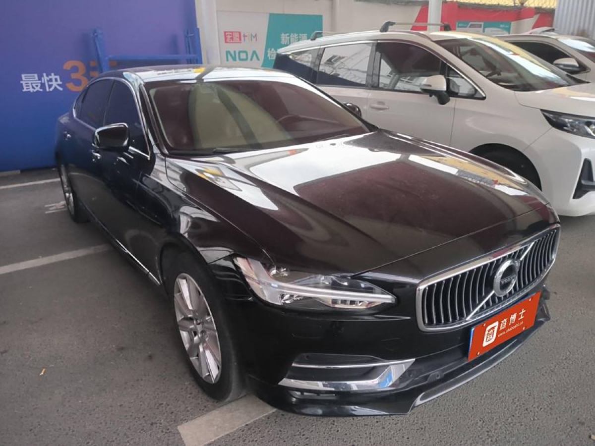 沃爾沃 S90  2020款 改款 T5 智遠(yuǎn)豪華版圖片