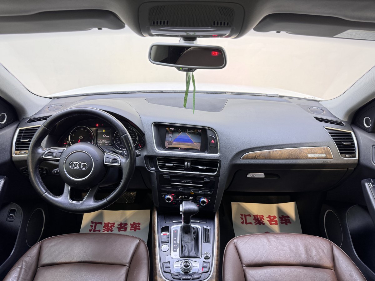 奧迪 奧迪Q5  2015款 40 TFSI 舒適型圖片