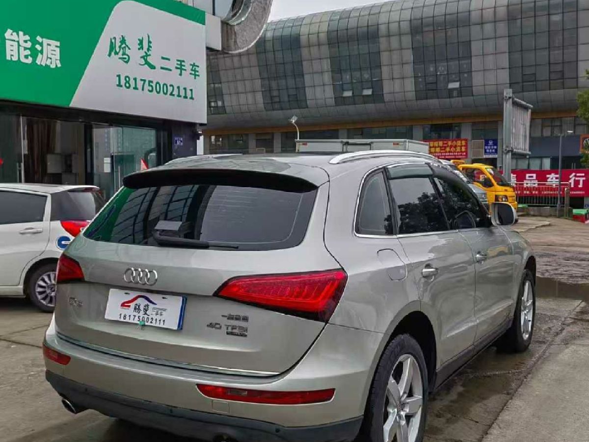 奧迪 奧迪Q5  2016款 40 TFSI 動感型圖片