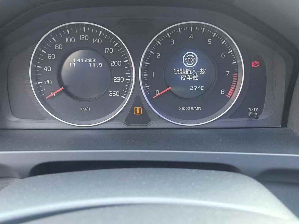 沃爾沃 V60  2013款 T5 智尚版圖片