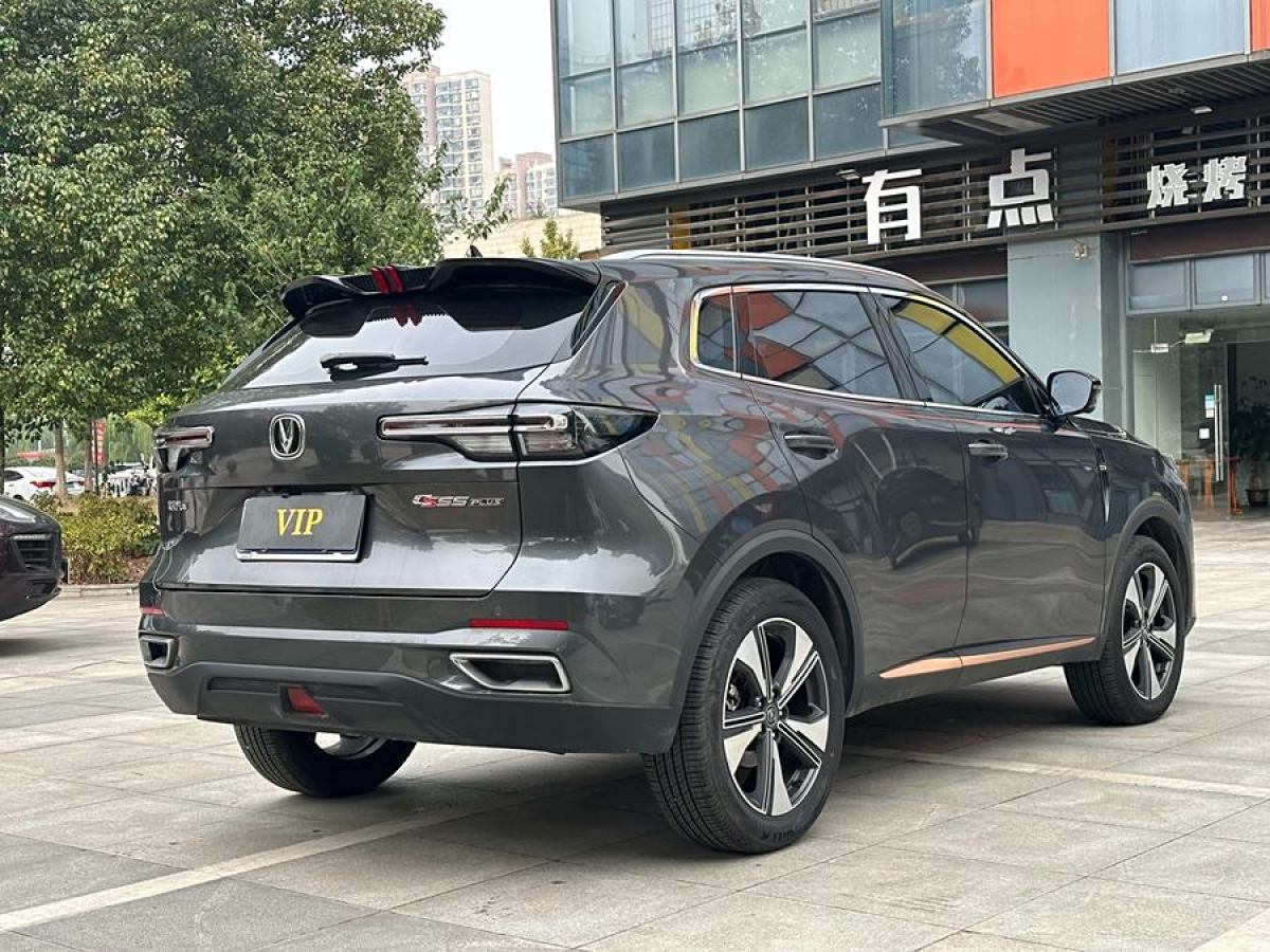 长安 CS55 PLUS  2022款 第二代 1.5T DCT卓越型图片