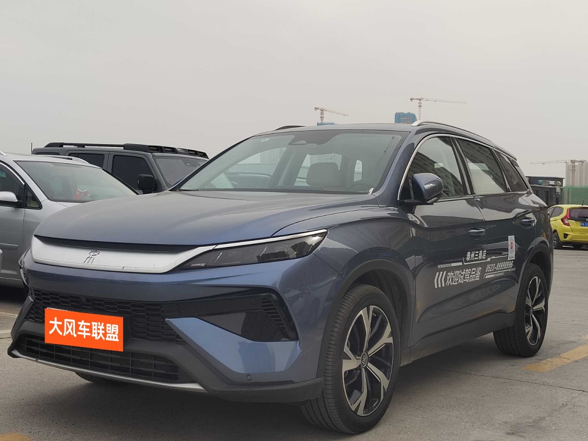 比亞迪 宋Pro新能源  2025款 DM-i 115KM卓越型圖片