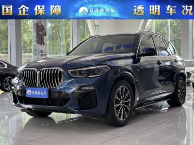 2020年4月 宝马 宝马X5(进口) xDrive40i M运动套装图片