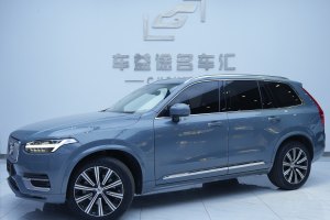 XC90 沃爾沃 T5 智逸版 5座 國VI