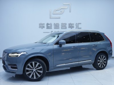 2020年6月 沃爾沃 XC90(進(jìn)口) T5 智逸版 5座 國(guó)VI圖片