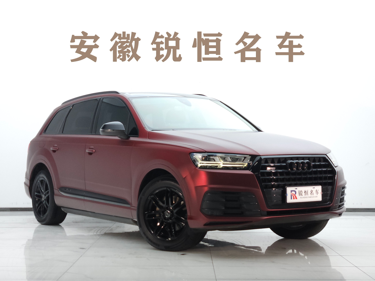 奧迪 奧迪Q7  2016款 40 TFSI S line運(yùn)動型圖片