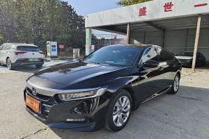 雅阁 本田  260TURBO 精英版 国VI