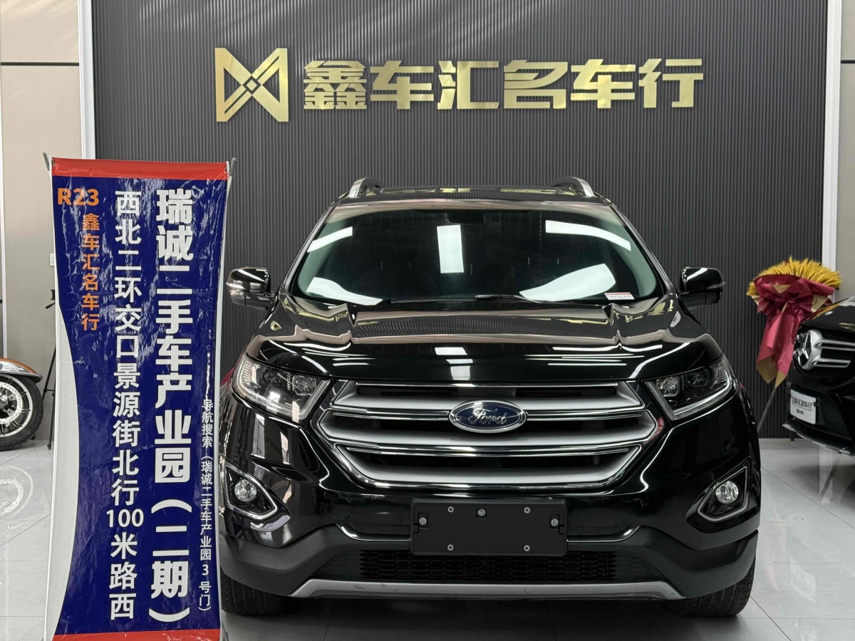 福特 銳界  2016款 EcoBoost 245 四驅(qū)豪銳型 7座圖片