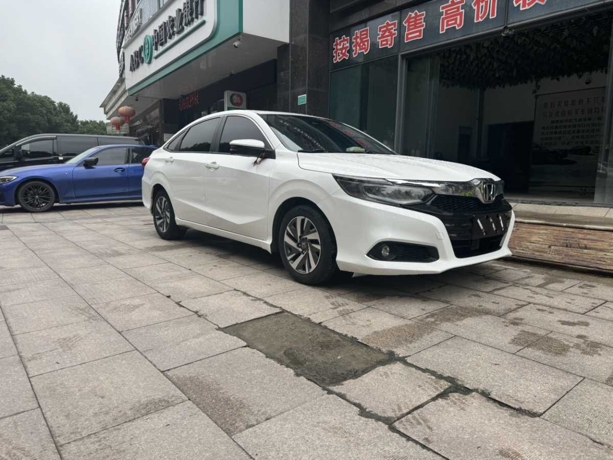 本田 凌派  2019款 180Turbo CVT領(lǐng)先版圖片