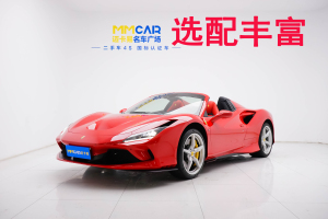 F8 Tributo 法拉利 Spider 3.9T V8