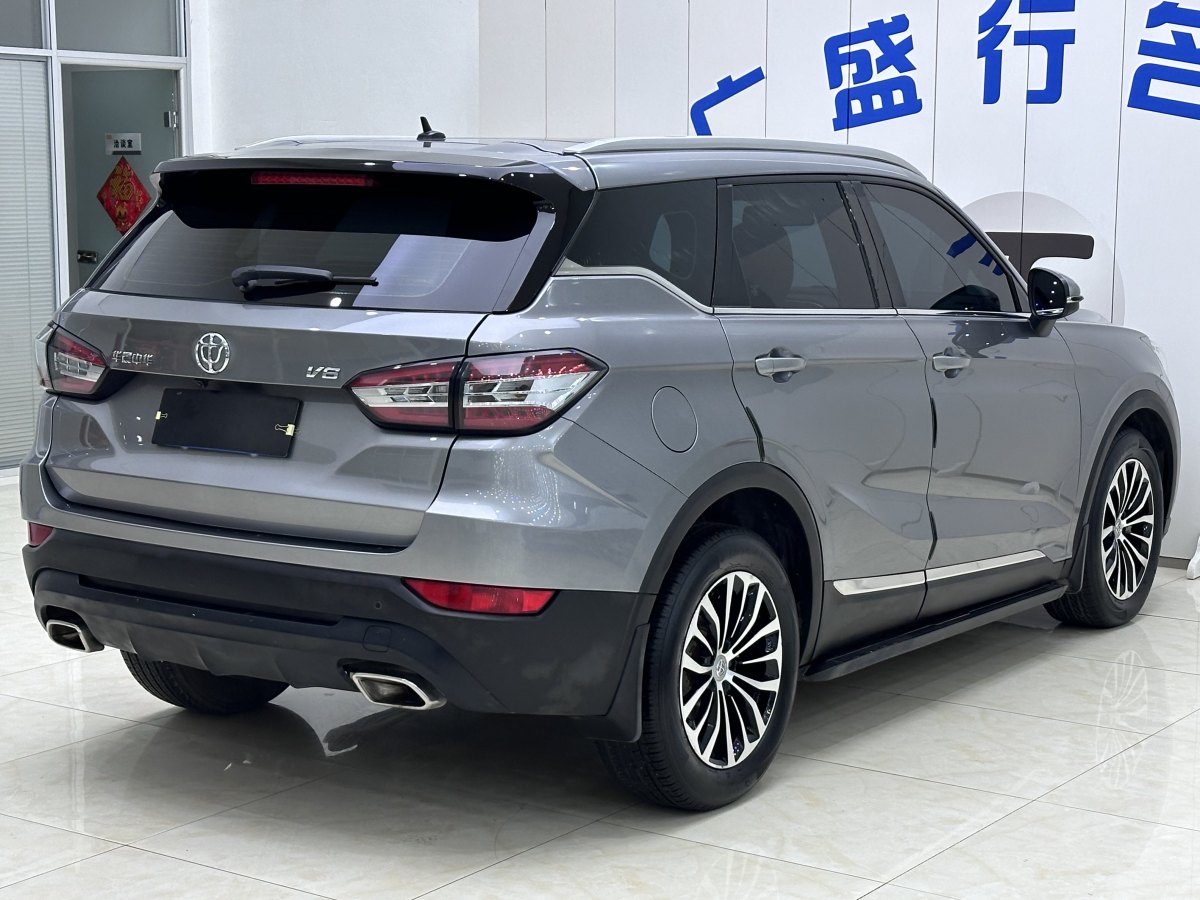 中华 V6  2018款 1.5T 自动尊贵型图片