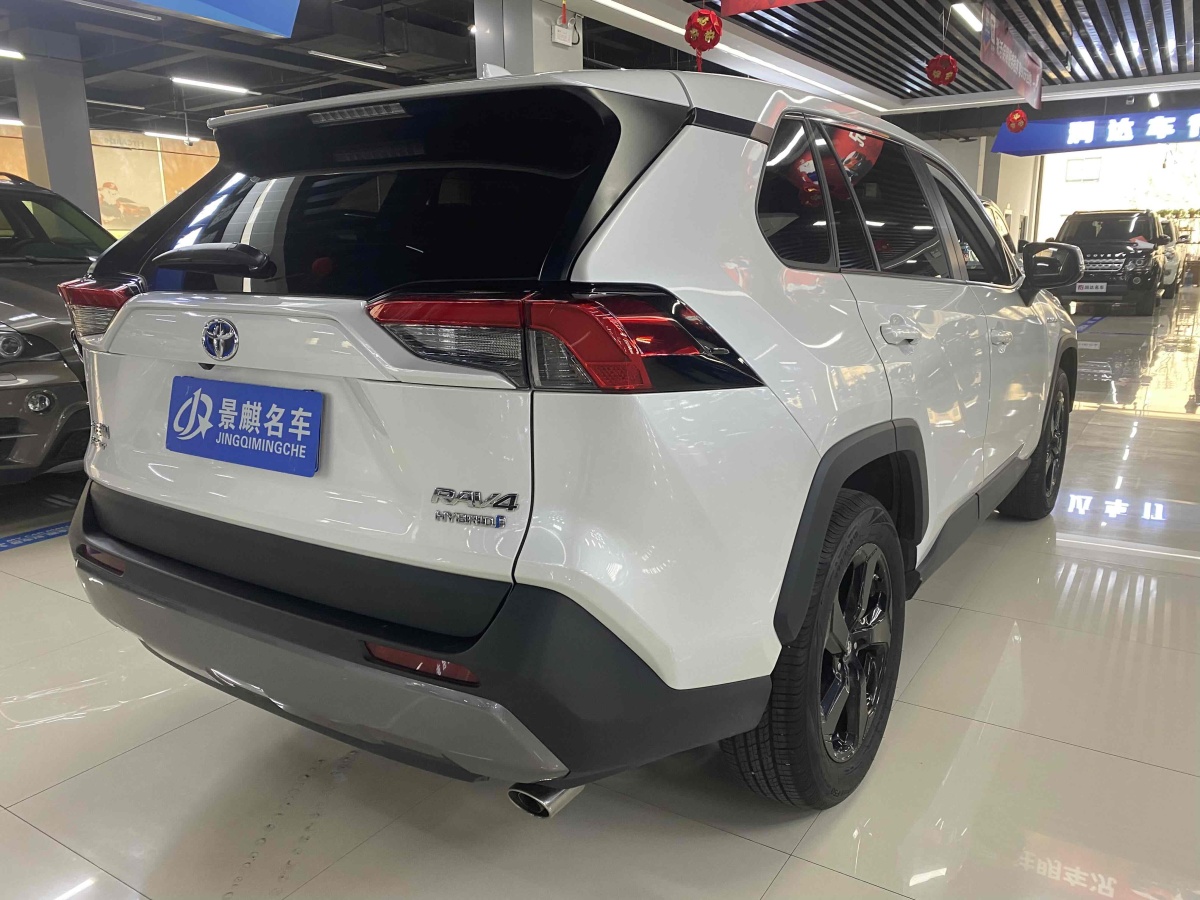 豐田 RAV4榮放  2021款 改款 雙擎 2.5L CVT四驅(qū)精英PLUS版圖片