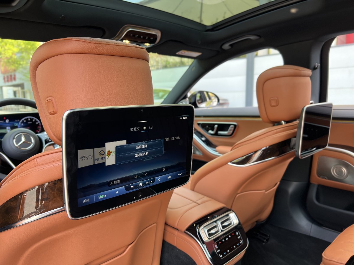 奔馳 奔馳S級(jí)  2021款 改款 S 400 L 豪華型圖片