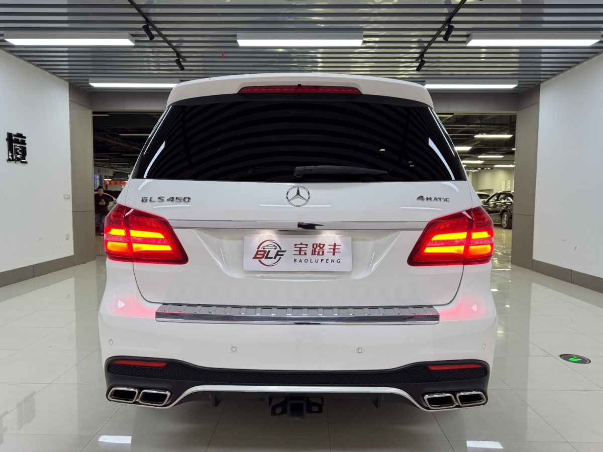 奔馳 奔馳GLS  2019款 GLS450 3.0T 豪華版圖片