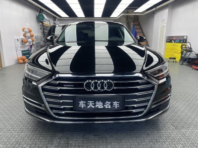 2022年3月 奧迪 奧迪A8(進口) A8L 50 TFSI quattro 舒適型典藏版圖片