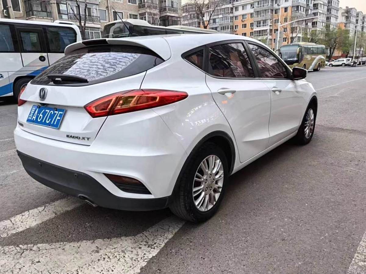 長(zhǎng)安 逸動(dòng)XT  2013款 1.6L 手動(dòng)致酷型 國(guó)V圖片